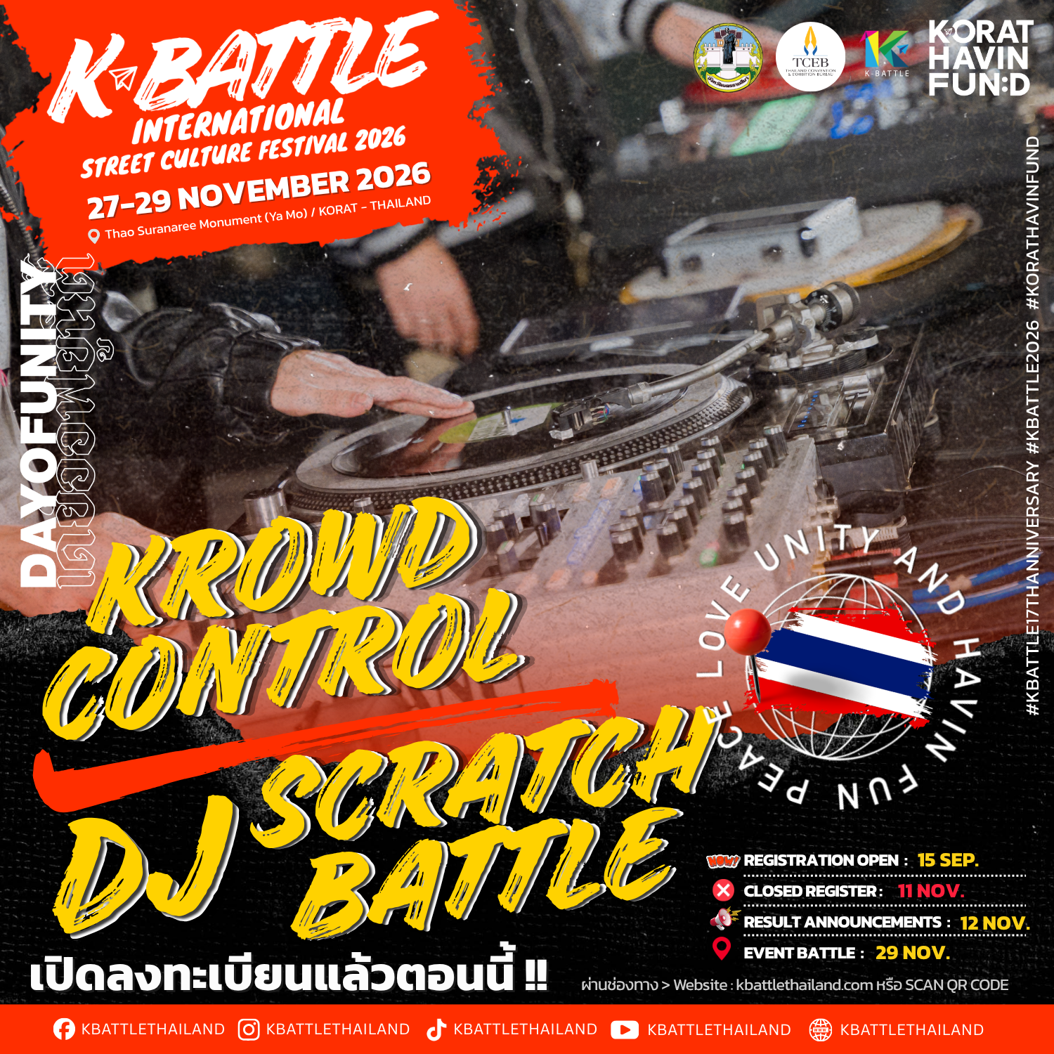 K-BATTLE 2026 · DJ