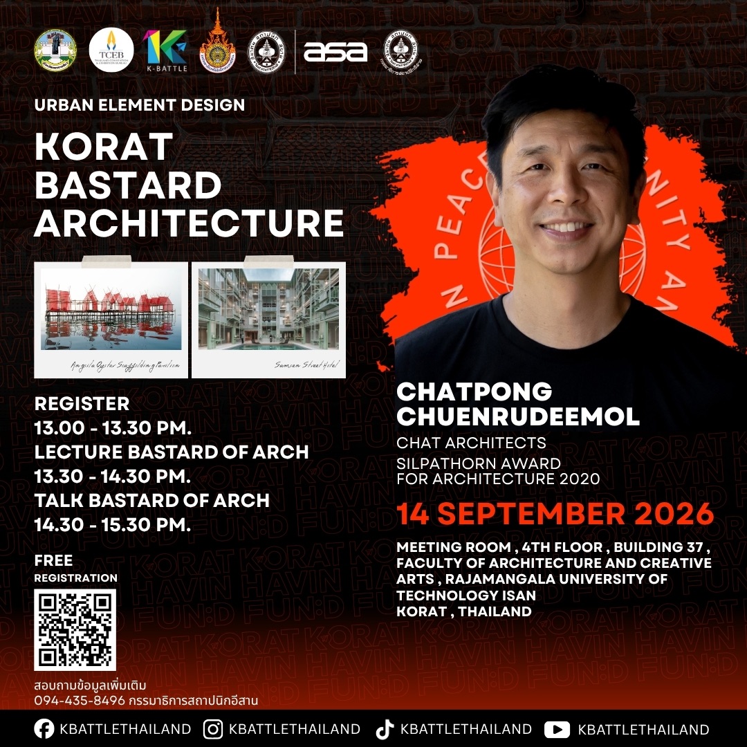 Urban Element Design Korat